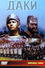 Os Guerreiros (1966) (Dacii )