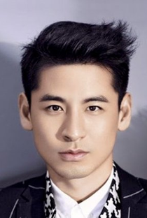 Qian Yong Chen - Poster 1