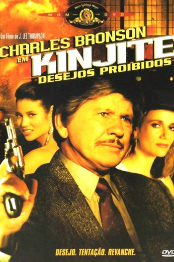  de Filme Kinjite: Desejos Proibidos (1989)