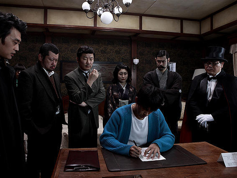 Foto 1 de Ghostwriter Hotel