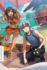 Suisei no Gargantia Specials (翠星のガルガンティア 完全新作)