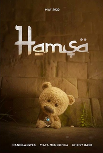 Hamsa - Poster / Capa / Cartaz - Oficial 1