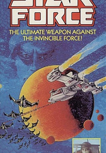 Star Force: Fugitive Alien II (Star Force: Fugitive Alien II)