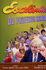 Escolinha do Professor Raimundo - Turma de 1995 (Escolinha do Professor Raimundo - Turma de 1995)