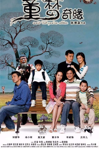  de Filme Wait 'Til You're Older (2005)