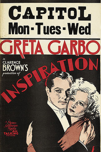 Poster de Filme Inspiração (None)