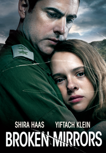 Broken Mirrors (Broken Mirrors)