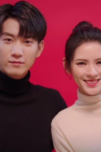 Poster de Episódio 第七集 (2024)