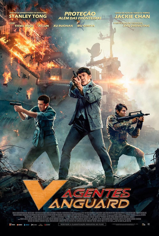 Poster 1 de Filme Agentes Vanguard (2020)