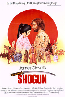 Shogun - Poster / Capa / Cartaz - Oficial 8