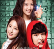 Love Cells