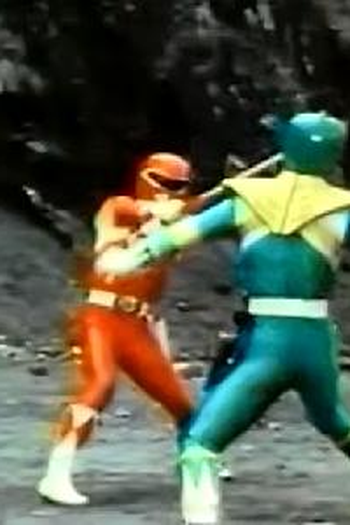 Poster de Episódio Green With Evil (5): Breaking the Spell (1993)