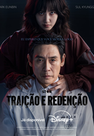 Traição e Redenção