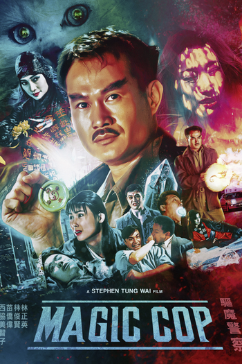  de Filme Magic Cop (1990)