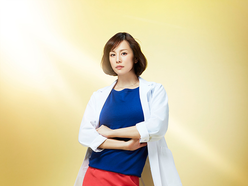 Foto 3 de Doctor-X 4