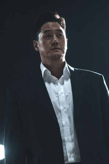 Poster de Episódio 3화 (2023)