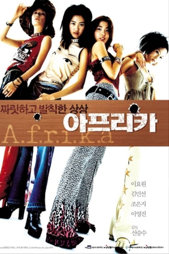  de Filme Afrika (2002)