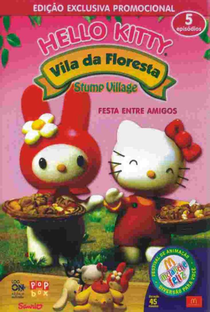 Hello Kitty - Festa Entre Amigos - Poster / Capa / Cartaz - Oficial 1