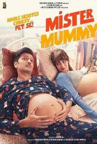 Poster 1 de Filme Mister Mummy (2022)