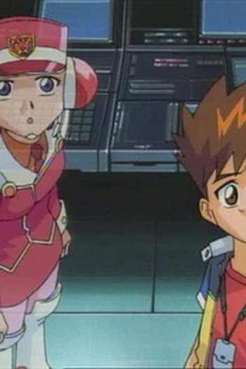 Poster de Episódio Maximus Emerges (2002)