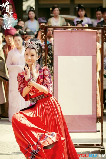  de Série Bloody Romance (2018)