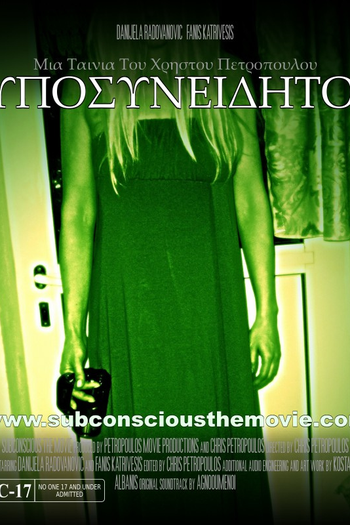 Poster de Filme Subconscious: The Real Tape Horror (2010)