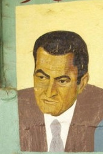 Mubarak - Faraós do Egito Moderno - Poster / Capa / Cartaz - Oficial 1