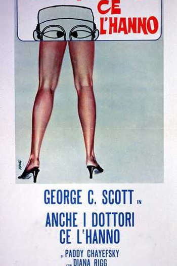  de Filme Hospital (1971)