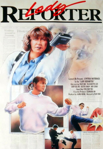 Esquadrão Mortal (Shi jie da shai)