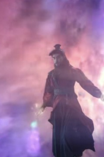 Poster de Episódio 第十集 (2026)