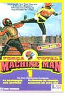 Machine Man - Poster / Capa / Cartaz - Oficial 6