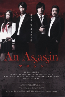 An Assassin - Poster / Capa / Cartaz - Oficial 1