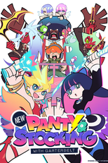 New Panty & Stocking With Garterbelt (パンティ＆ストッキングwithガーターベルト)