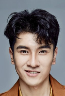 Yu Yong Hai - Poster 1