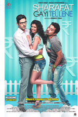 Sharafat Gayi Tel Lene (Sharafat Gayi Tel Lene)