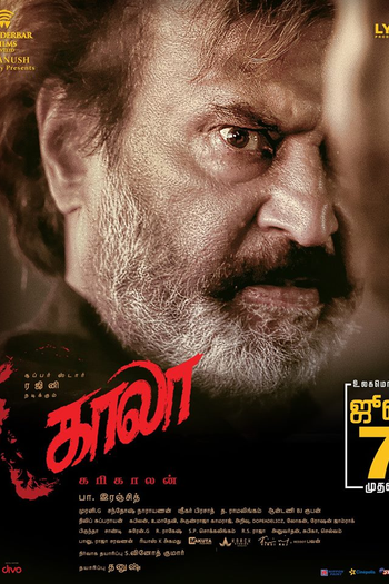  de Filme Kaala (2018)