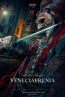 Encurralados em Veneza - Poster / Capa / Cartaz - Oficial 5