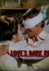 Amor nas Trevas (Love's Dark Ride)