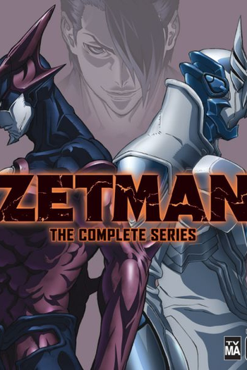  de Série Zetman (2012)