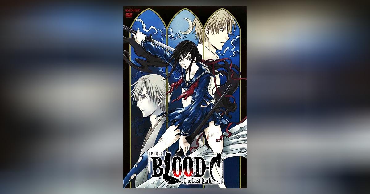 Ficha técnica Blood-C: The Last Dark - Elenco, Personagens e muito