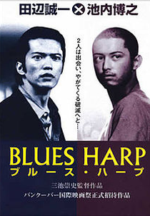 Blues Harp (Blues Harp)