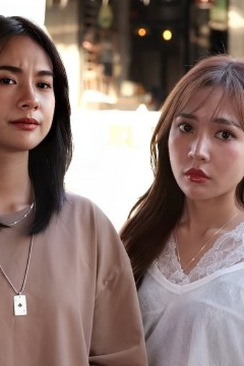 Poster de Episódio ตอนที่ 8 (2025)