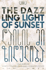 The Dazzling Light of Sunset (Daisis miziduloba)