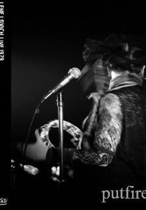 Lene Lovich - Rock Goes To College (Lene Lovich - Rock Goes To College)