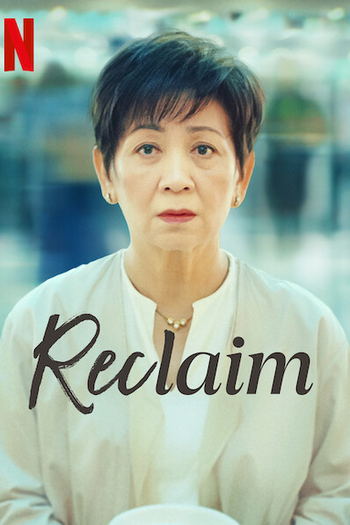  de Filme Meu Lugar (2022)