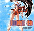 Variable GEO
