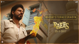 Trailer: 4 Days To Go | Raees Ka Din | Shah Rukh Khan, Nawazuddin Siddiqui | Releasing Jan 25