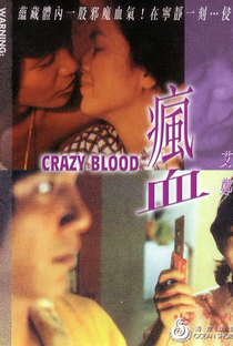 Crazy Blood - Poster / Capa / Cartaz - Oficial 2