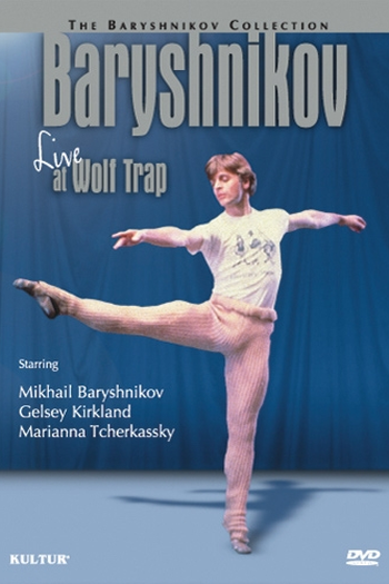 Poster de Filme Baryshnikov: Live at Wolf Trap (1976)
