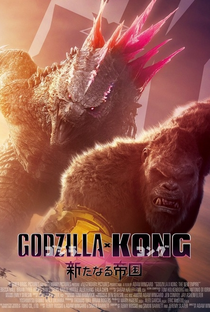 Godzilla e Kong: O Novo Império - Poster / Capa / Cartaz - Oficial 19